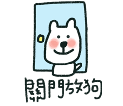 Give me a big smile sticker #15922759