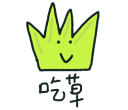 Give me a big smile sticker #15922761