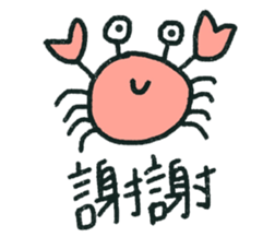 Give me a big smile sticker #15922774