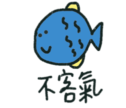 Give me a big smile sticker #15922775