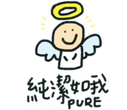 Give me a big smile sticker #15922785