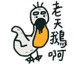 Give me a big smile sticker #15922790