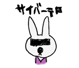 Nekojiro Tenshukaku Sticker sticker #15922894