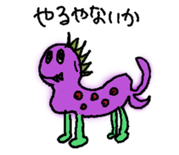 Nekojiro Tenshukaku Sticker sticker #15922897