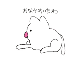 Nekojiro Tenshukaku Sticker sticker #15922898