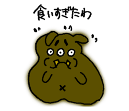 Nekojiro Tenshukaku Sticker sticker #15922900