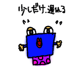 Nekojiro Tenshukaku Sticker sticker #15922903