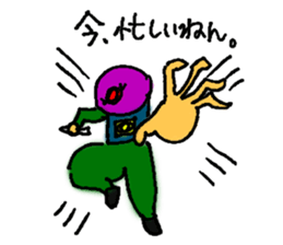 Nekojiro Tenshukaku Sticker sticker #15922904