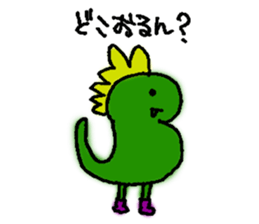 Nekojiro Tenshukaku Sticker sticker #15922910