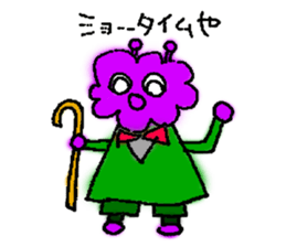 Nekojiro Tenshukaku Sticker sticker #15922916