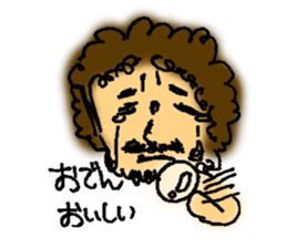 Nekojiro Tenshukaku Sticker sticker #15922918