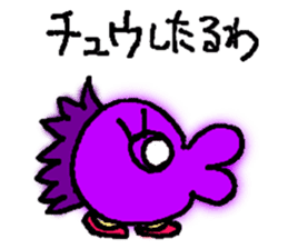 Nekojiro Tenshukaku Sticker sticker #15922927