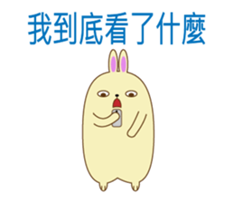popu sweet 2-Poison tongue rabbit sticker #15922930