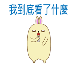 popu sweet 2-Poison tongue rabbit sticker #15922930
