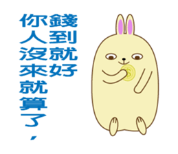popu sweet 2-Poison tongue rabbit sticker #15922931