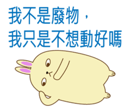 popu sweet 2-Poison tongue rabbit sticker #15922933