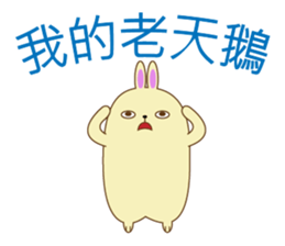 popu sweet 2-Poison tongue rabbit sticker #15922934
