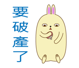 popu sweet 2-Poison tongue rabbit sticker #15922937