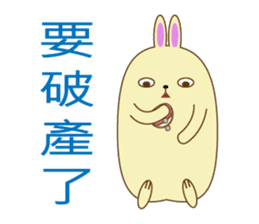 popu sweet 2-Poison tongue rabbit sticker #15922937