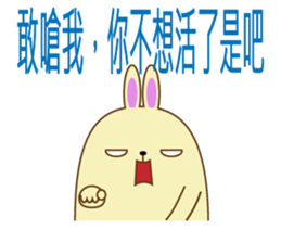 popu sweet 2-Poison tongue rabbit sticker #15922938