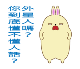 popu sweet 2-Poison tongue rabbit sticker #15922939
