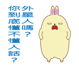popu sweet 2-Poison tongue rabbit sticker #15922939