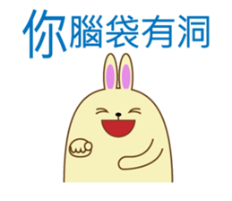 popu sweet 2-Poison tongue rabbit sticker #15922941