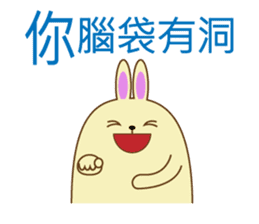 popu sweet 2-Poison tongue rabbit sticker #15922941