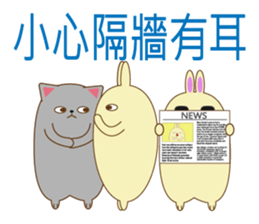 popu sweet 2-Poison tongue rabbit sticker #15922946