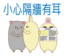 popu sweet 2-Poison tongue rabbit sticker #15922946