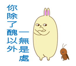 popu sweet 2-Poison tongue rabbit sticker #15922948