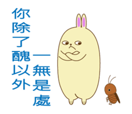 popu sweet 2-Poison tongue rabbit sticker #15922948