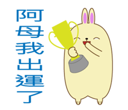 popu sweet 2-Poison tongue rabbit sticker #15922952