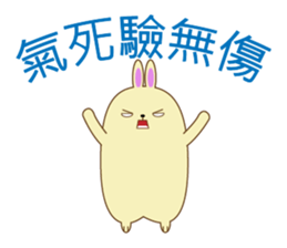 popu sweet 2-Poison tongue rabbit sticker #15922954