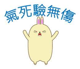 popu sweet 2-Poison tongue rabbit sticker #15922954