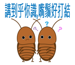 popu sweet 2-Poison tongue rabbit sticker #15922967