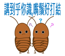 popu sweet 2-Poison tongue rabbit sticker #15922967