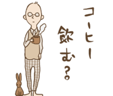 My pace mommy and daddy. sticker #15923091