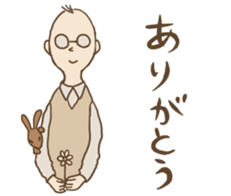 My pace mommy and daddy. sticker #15923093