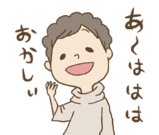 My pace mommy and daddy. sticker #15923094