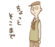 My pace mommy and daddy. sticker #15923095