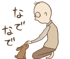 My pace mommy and daddy. sticker #15923099