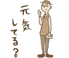 My pace mommy and daddy. sticker #15923101