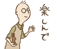 My pace mommy and daddy. sticker #15923103