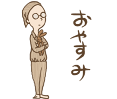 My pace mommy and daddy. sticker #15923105