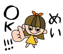 my name is mei!! sticker #15923194