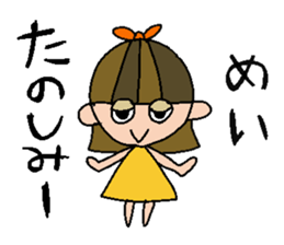 my name is mei!! sticker #15923196