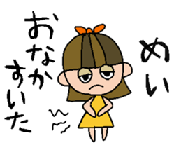 my name is mei!! sticker #15923197