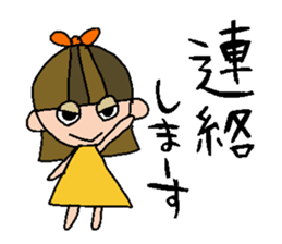 my name is mei!! sticker #15923198