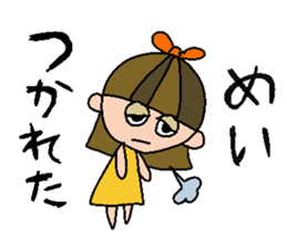 my name is mei!! sticker #15923201